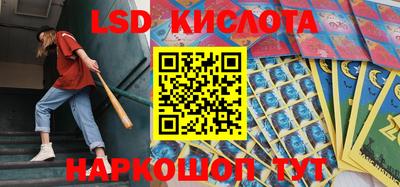 крисы Коммунар