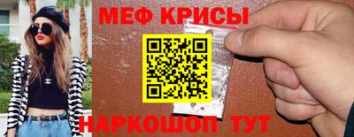 MDMA Premium VHQ Комсомольск-на-Амуре