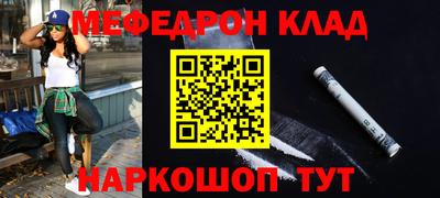 MDMA Premium VHQ Комсомольск-на-Амуре