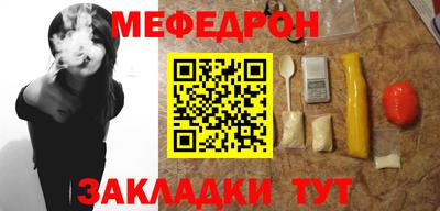 mix Конаково