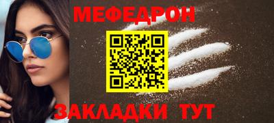 крисы Коммунар