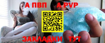 крисы Коммунар