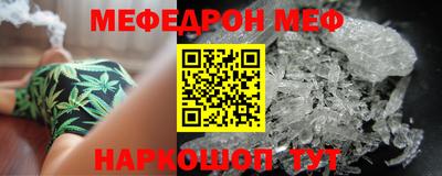 MDMA Premium VHQ Комсомольск-на-Амуре