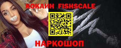 крисы Коммунар