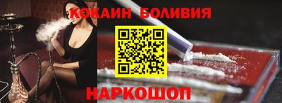 mix Конаково