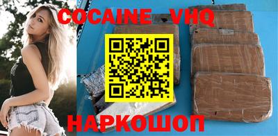 mix Конаково