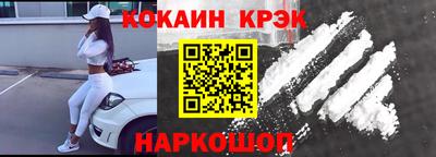 mix Конаково
