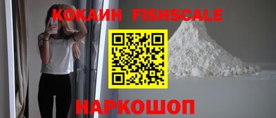MDMA Premium VHQ Комсомольск-на-Амуре