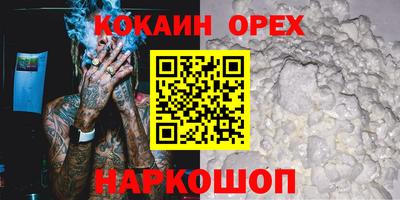 крисы Коммунар