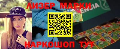 MDMA Premium VHQ Комсомольск-на-Амуре