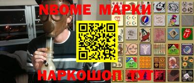 mix Конаково