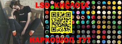 MDMA Premium VHQ Комсомольск-на-Амуре