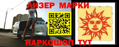 крисы Коммунар