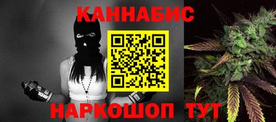 MDMA Premium VHQ Комсомольск-на-Амуре