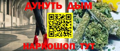 MDMA Premium VHQ Комсомольск-на-Амуре