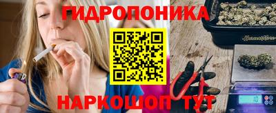 mix Конаково