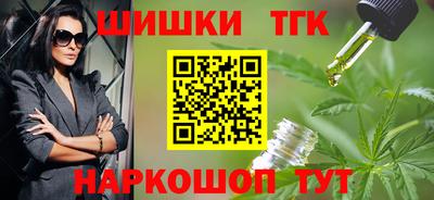 mix Конаково