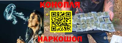 крисы Коммунар