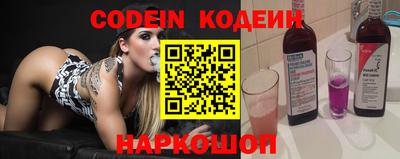 MDMA Premium VHQ Комсомольск-на-Амуре