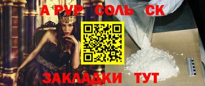 mix Конаково