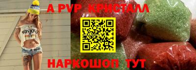 mix Конаково
