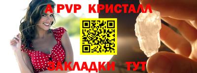 mix Конаково