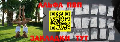 MDMA Premium VHQ Комсомольск-на-Амуре