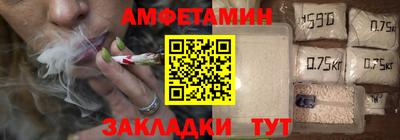 крисы Коммунар
