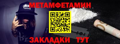 MDMA Premium VHQ Комсомольск-на-Амуре