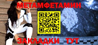MDMA Premium VHQ Комсомольск-на-Амуре