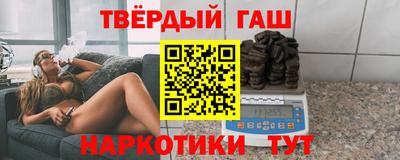крисы Коммунар