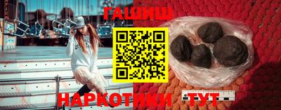 MDMA Premium VHQ Комсомольск-на-Амуре