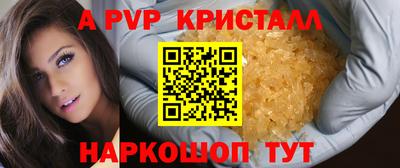 mix Конаково