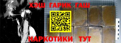 mix Конаково