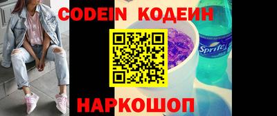 MDMA Premium VHQ Комсомольск-на-Амуре