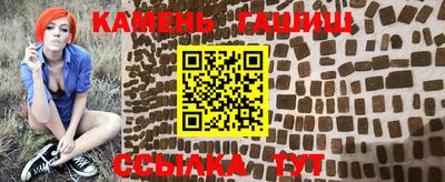 MDMA Premium VHQ Комсомольск-на-Амуре