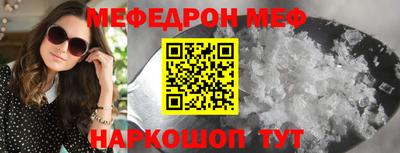 крисы Коммунар