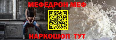 MDMA Premium VHQ Комсомольск-на-Амуре